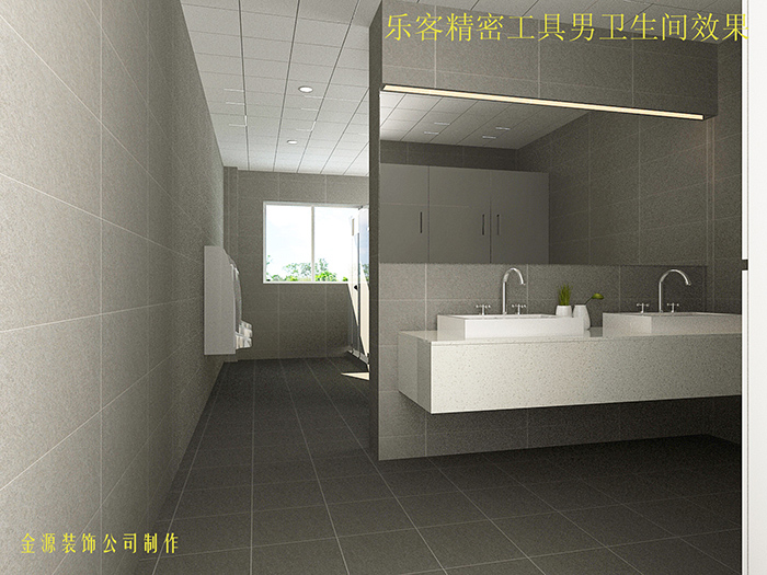 樂(lè)客精密刀具（太倉(cāng)）有限公司