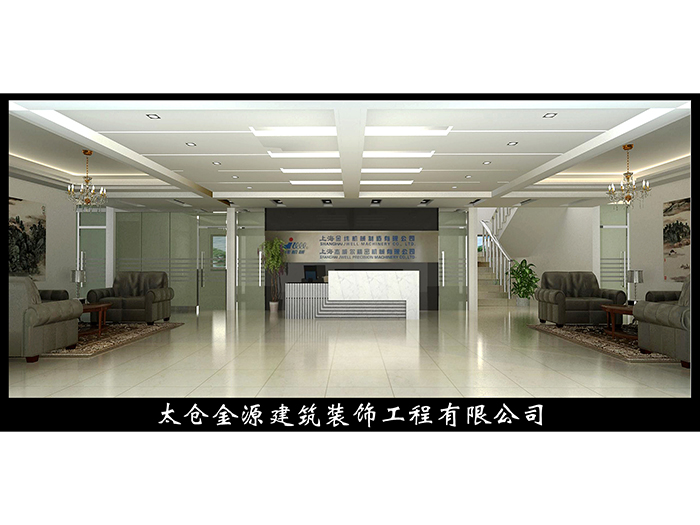 上海金緯機(jī)械有限公司